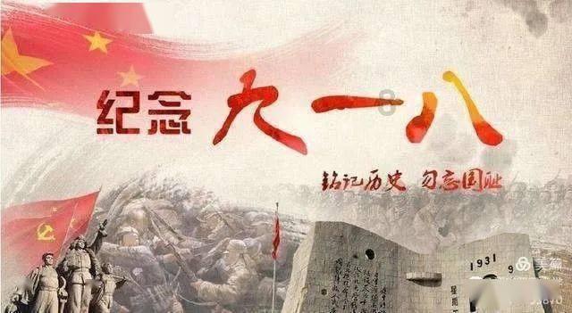 此轮大范围雨雪冰冻2009年以来冬季最强!江苏将相继迎来雨雪、大风、降温和冰冻